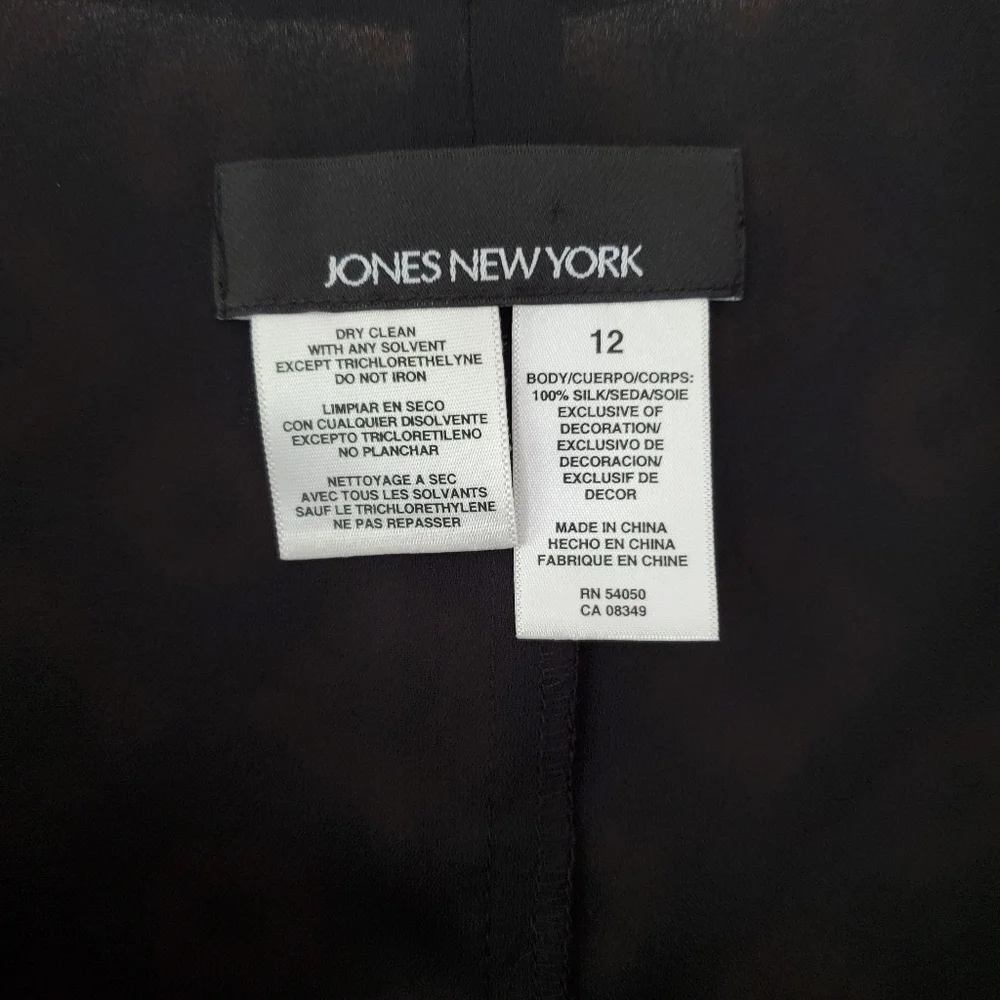 100% Silk Black Rust Print Skirt 12 Copper Sequins Ruffle Hem JONES NEW YORK EUC